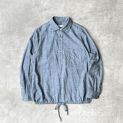 Hem String Shirt